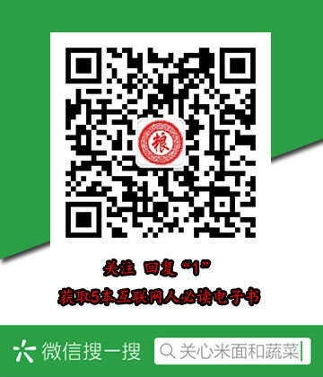 祈福图片